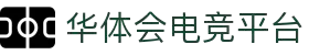 华体会(hth)官方门户 - HTHHUATIHUIBETARENA体育资讯一网打尽